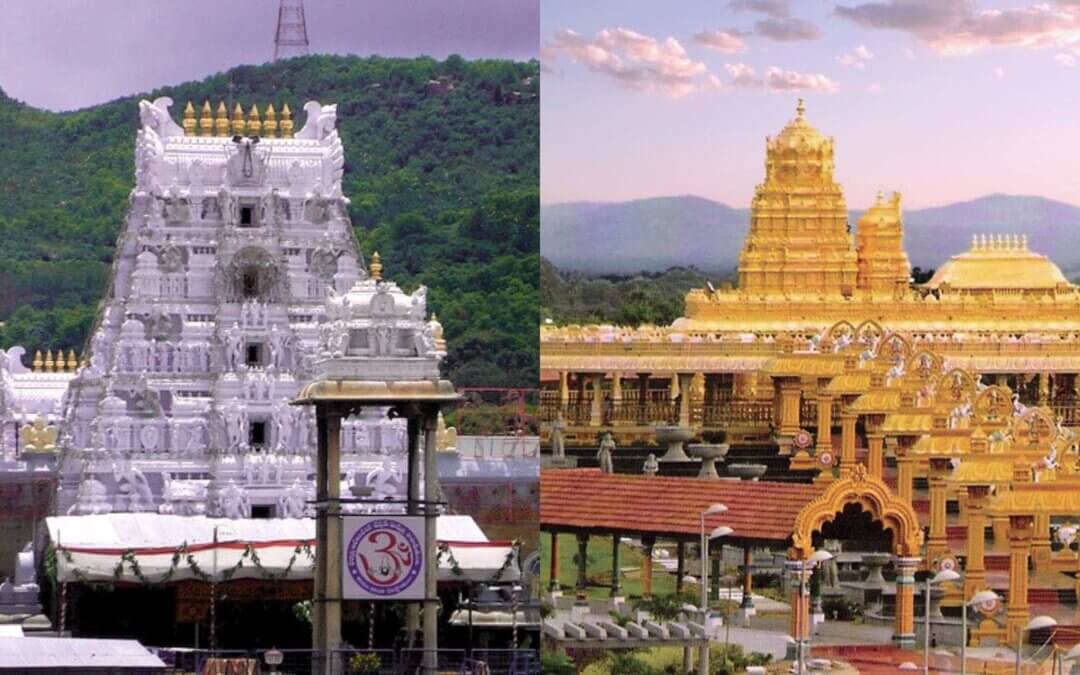 Tirupati & Golden Temple